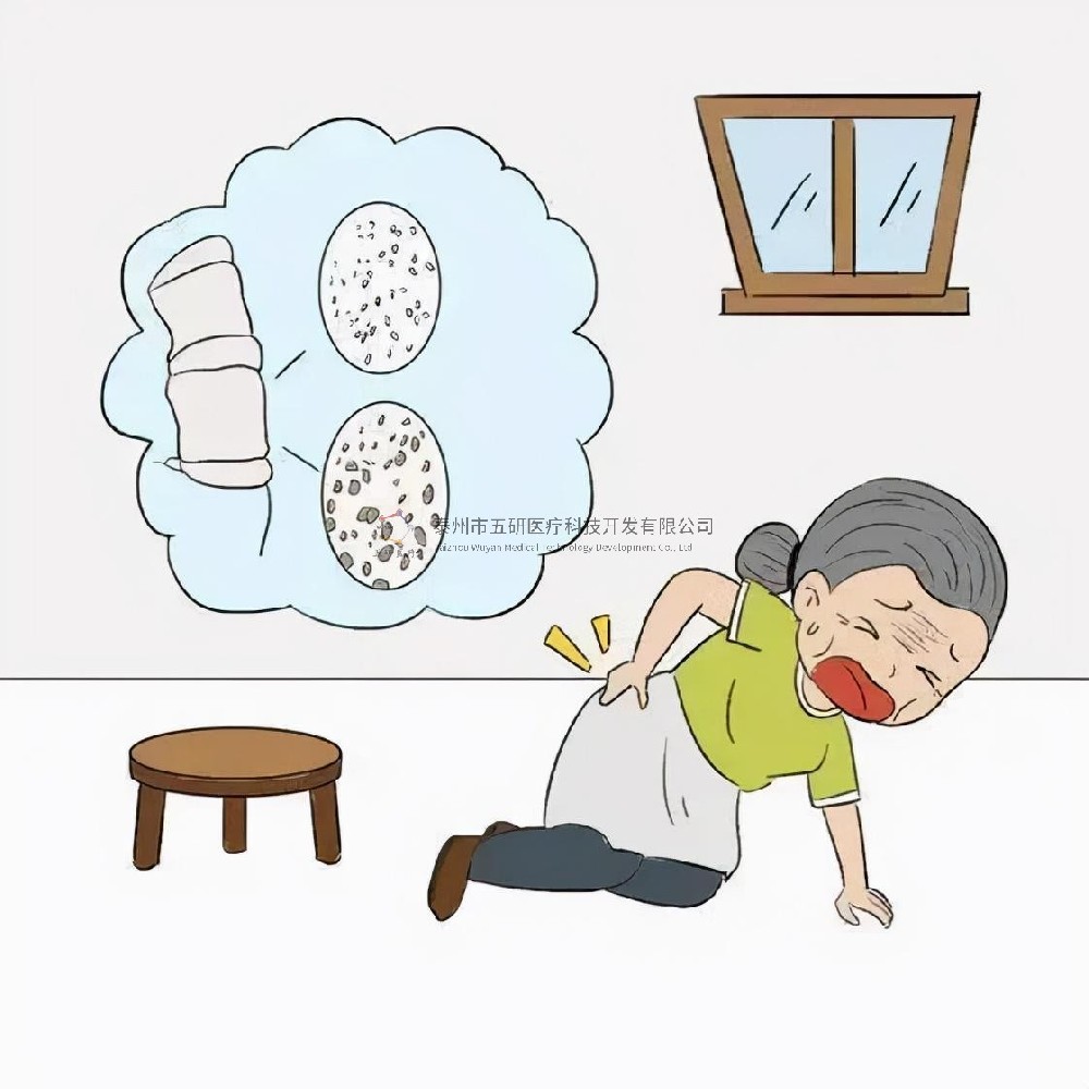 春節(jié)過去，中國中醫(yī)科學(xué)院望京醫(yī)院迎來一大批患者，骨折患者要“注意”了......